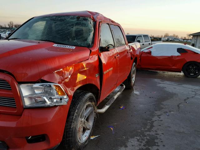 1D7RV1CTXBS549447 - 2011 DODGE RAM 1500 RED photo 9