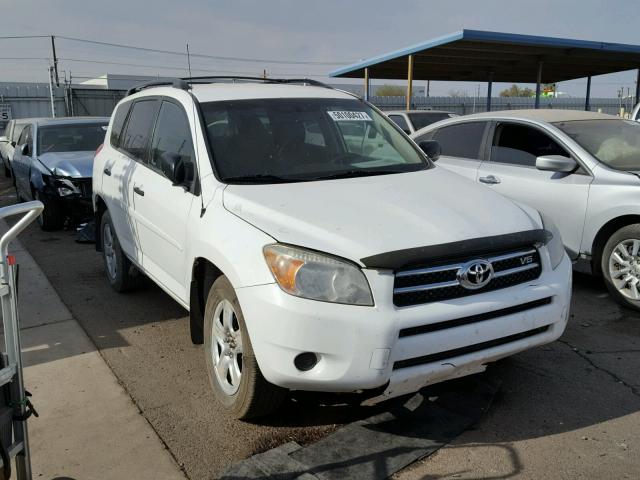 JTMBK33V676021048 - 2007 TOYOTA RAV4 WHITE photo 1