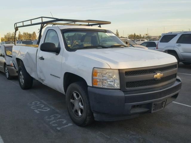 1GCEC14C57Z651766 - 2007 CHEVROLET SILVERADO WHITE photo 1