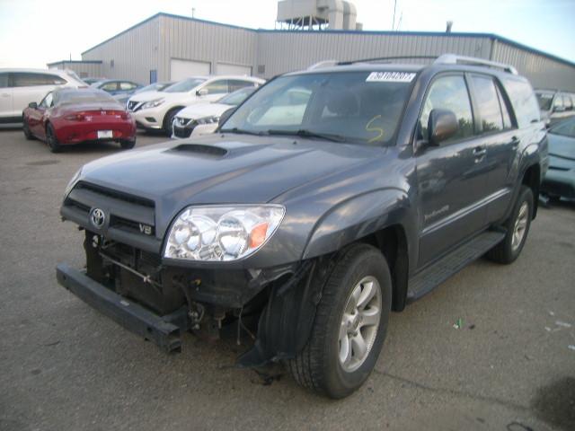 JTEBT14R448013688 - 2004 TOYOTA 4RUNNER SR GRAY photo 2