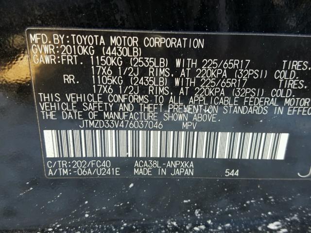 JTMZD33V476037046 - 2007 TOYOTA RAV4 BLACK photo 10