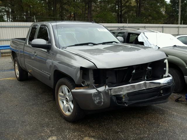 1GCEC190X8Z325851 - 2008 CHEVROLET SILVERADO GRAY photo 1