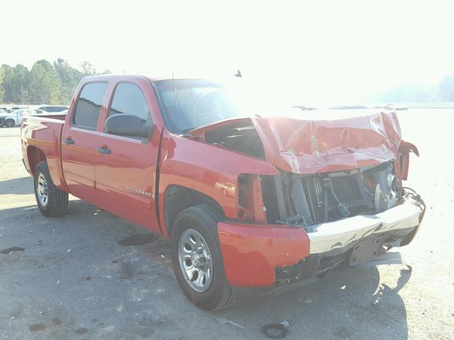 2GCEC13C971707539 - 2007 CHEVROLET SILVERADO RED photo 1