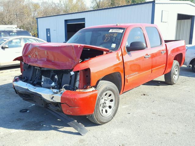 2GCEC13C971707539 - 2007 CHEVROLET SILVERADO RED photo 2