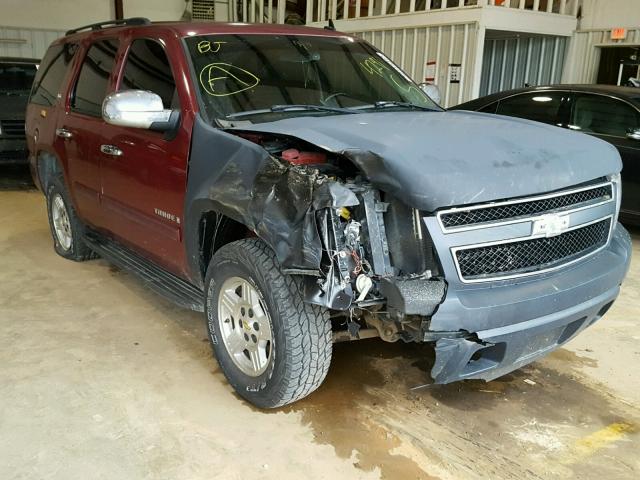 1GNFC13067R264291 - 2007 CHEVROLET TAHOE C150 TWO TONE photo 1