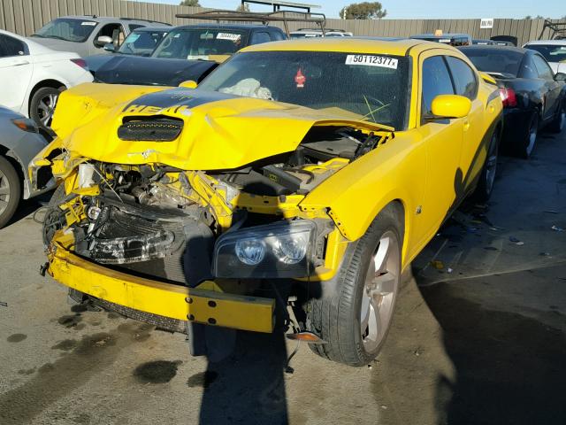 2B3KA73W27H638742 - 2007 DODGE CHARGER SR YELLOW photo 2