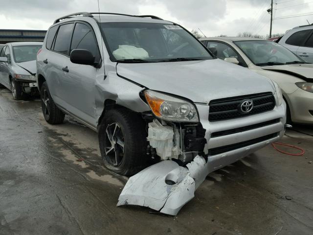 JTMZD33VX85106880 - 2008 TOYOTA RAV4 SILVER photo 1