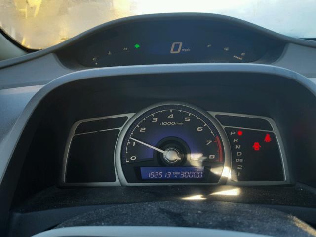 1HGFA16857L010026 - 2007 HONDA CIVIC EX ოქროსფერი ფოტო 8