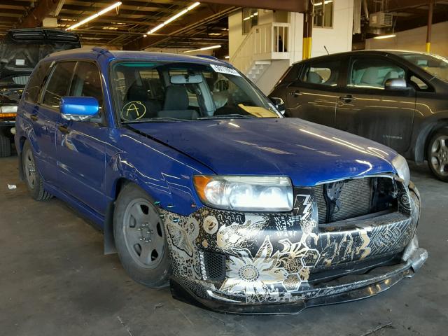 JF1SG66608G723049 - 2008 SUBARU FORESTER S 蓝色 照片 1