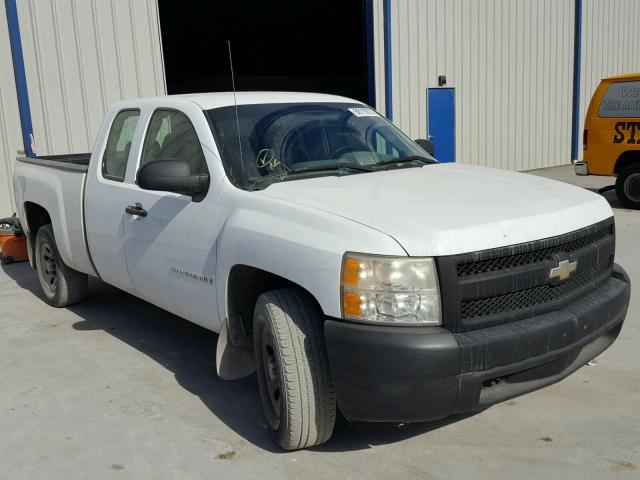 1GCEC19C77Z543562 - 2007 CHEVROLET SILVERADO WHITE photo 1