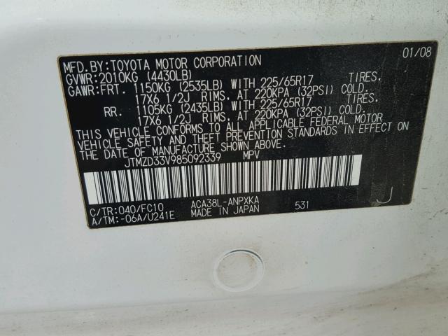 JTMZD33V985092339 - 2008 TOYOTA RAV4 WHITE photo 10