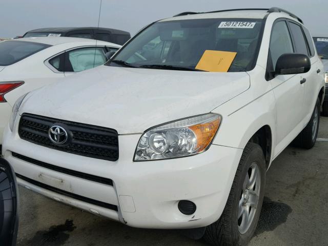 JTMZD33V985092339 - 2008 TOYOTA RAV4 WHITE photo 2