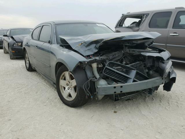 2B3KA43R16H315239 - 2006 DODGE CHARGER SE GRAY photo 1