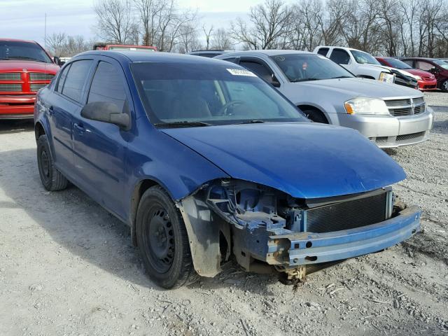 1G1AK52F757501486 - 2005 CHEVROLET COBALT BLUE photo 1