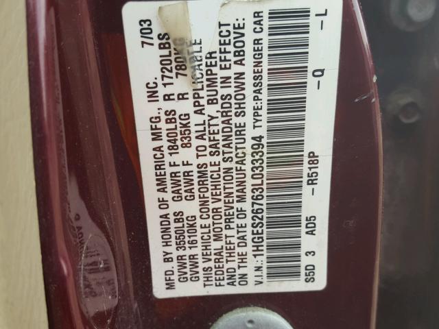 1HGES26763L033394 - 2003 HONDA CIVIC EX 勃艮第红 照片 10