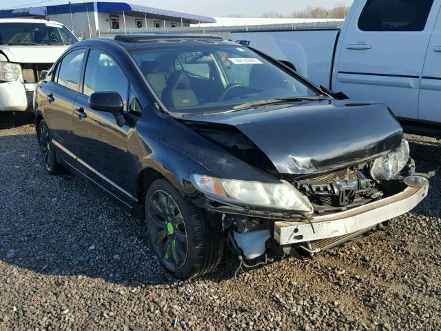 2HGFA5E55AH702029 - 2010 HONDA CIVIC SI BLACK photo 1