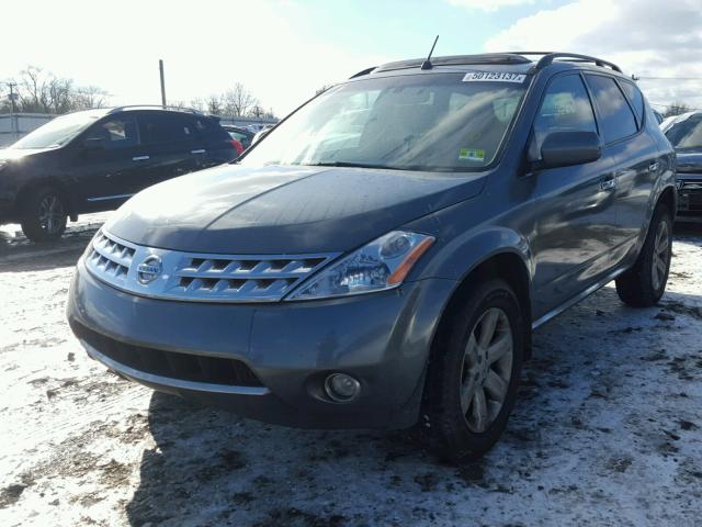 JN8AZ08W97W605259 - 2007 NISSAN MURANO SL GRAY photo 2