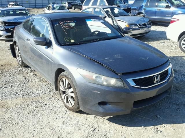 1HGCS12798A004854 - 2008 HONDA ACCORD EX GRAY photo 1