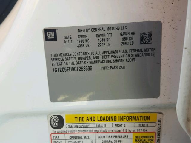 1G1ZC5EU9CF258695 - 2012 CHEVROLET MALIBU 1LT WHITE photo 10