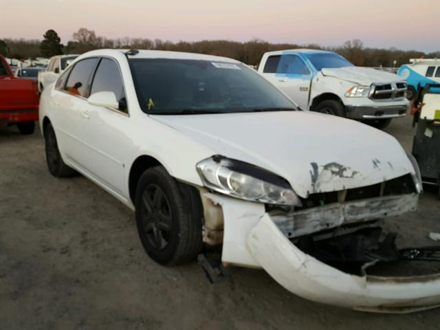 2G1WB58K369168438 - 2006 CHEVROLET IMPALA LS WHITE photo 1