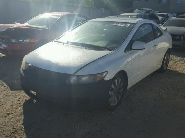 2HGFG1B92BH503049 - 2011 HONDA CIVIC EXL 白色 照片 2