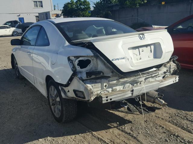 2HGFG1B92BH503049 - 2011 HONDA CIVIC EXL 白色 照片 3