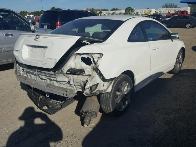 2HGFG1B92BH503049 - 2011 HONDA CIVIC EXL 白色 照片 4