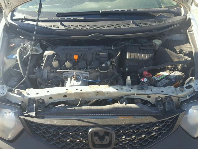 2HGFG1B92BH503049 - 2011 HONDA CIVIC EXL 白色 照片 7