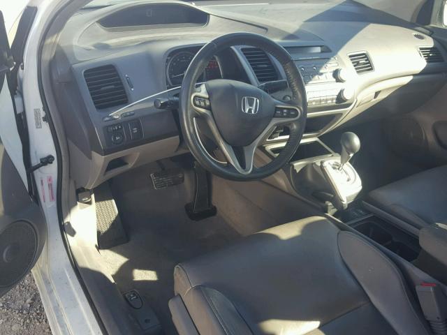 2HGFG1B92BH503049 - 2011 HONDA CIVIC EXL 白色 照片 9