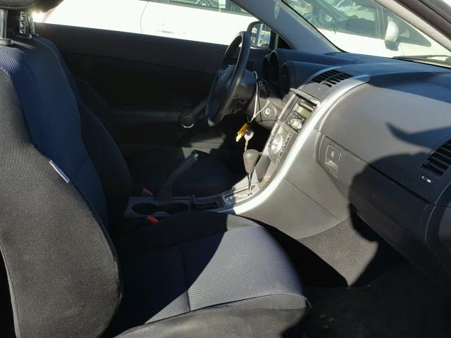 JTKDE167370182826 - 2007 TOYOTA SCION TC 白色 照片 5