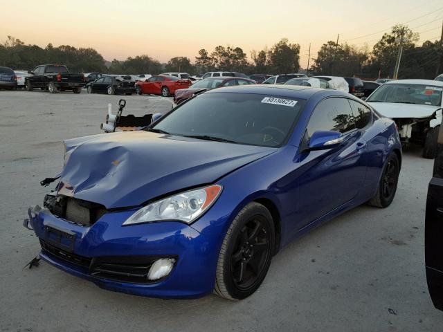 KMHHU6KH6CU079020 - 2012 HYUNDAI GENESIS CO BLUE photo 2