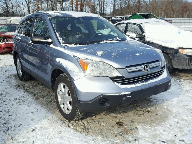 5J6RE48569L067563 - 2009 HONDA CR-V EX ლურჯი ფოტო 9
