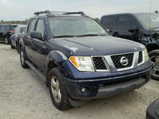 1N6AD07W67C402730 - 2007 NISSAN FRONTIER C BLUE photo 1