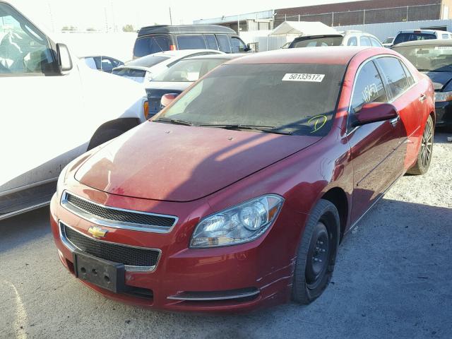 1G1ZC5E08CF228584 - 2012 CHEVROLET MALIBU 1LT 红色 照片 2