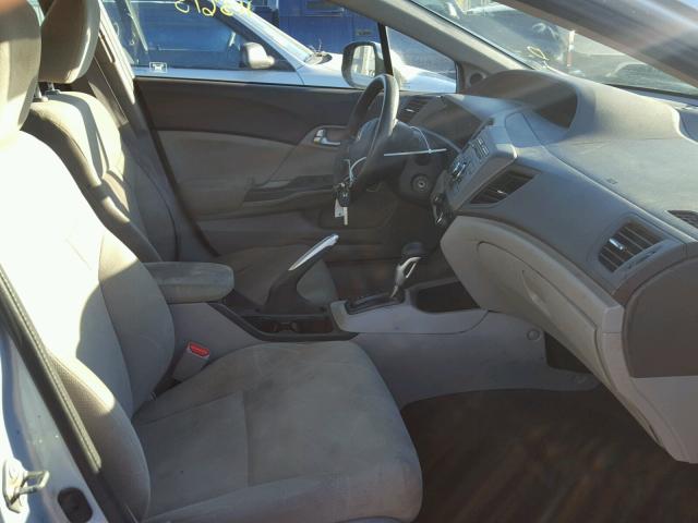 19XFB2F83CE048939 - 2012 HONDA CIVIC EX ლურჯი ფოტო 5
