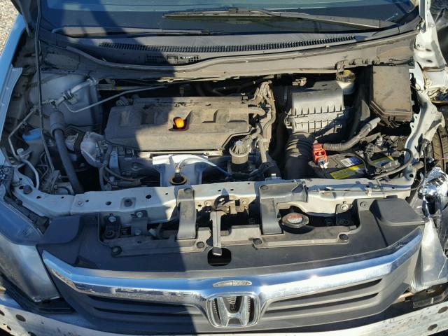 19XFB2F83CE048939 - 2012 HONDA CIVIC EX ლურჯი ფოტო 7