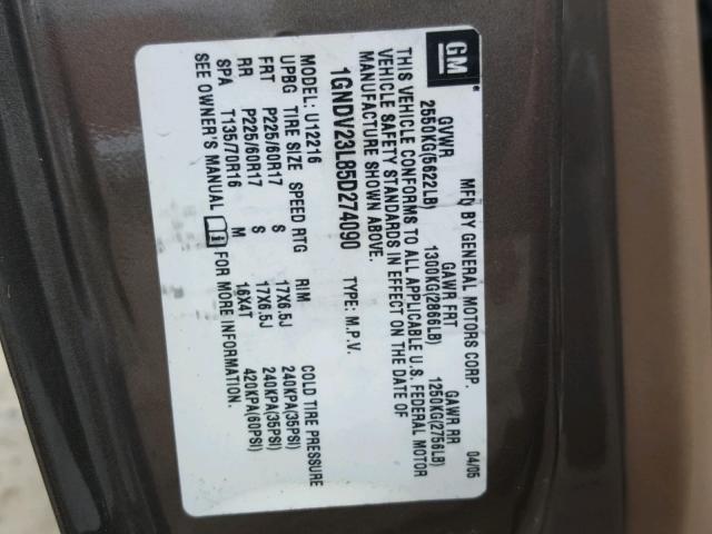 1GNDV23L85D274090 - 2005 CHEVROLET UPLANDER L 棕色 照片 10