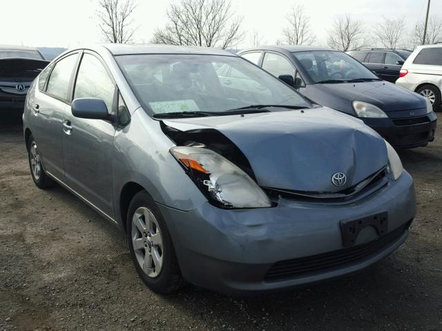 JTDKB22U753055744 - 2005 TOYOTA PRIUS GRAY photo 1