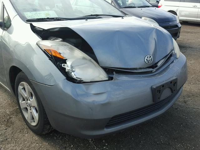 JTDKB22U753055744 - 2005 TOYOTA PRIUS GRAY photo 9