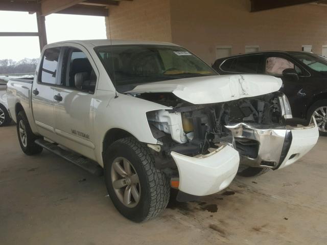 1N6AA0EK6DN302698 - 2013 NISSAN TITAN S WHITE photo 1