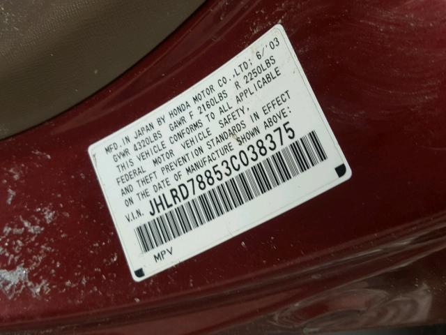 JHLRD78853C038375 - 2003 HONDA CR-V EX MAROON photo 10