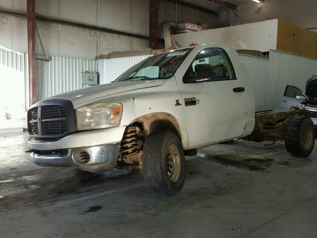 3D6WG46A97G731765 - 2007 DODGE RAM 3500 S WHITE photo 2