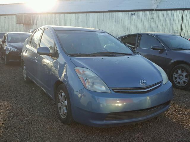 JTDKB20U977086993 - 2007 TOYOTA PRIUS BLUE photo 1