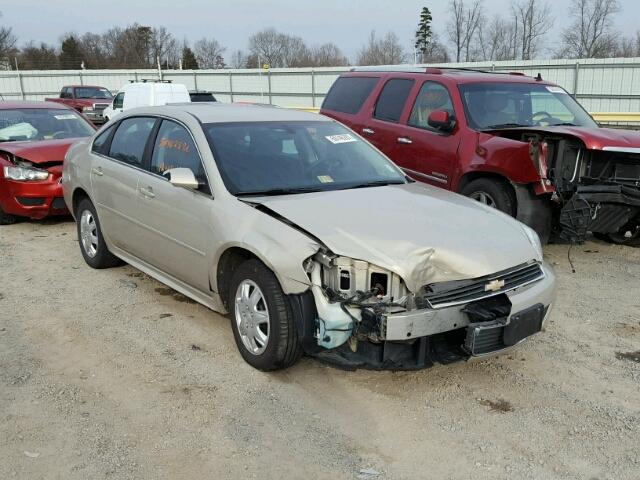 2G1WF5EK2B1252168 - 2011 CHEVROLET IMPALA LS TAN photo 1