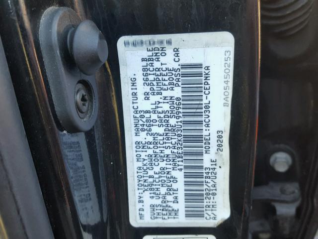 4T1BE32K03U199960 - 2003 TOYOTA CAMRY LE BLACK photo 10
