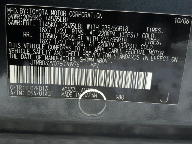 JTMBD32V076028976 - 2007 TOYOTA RAV4 SPORT GRAY photo 10