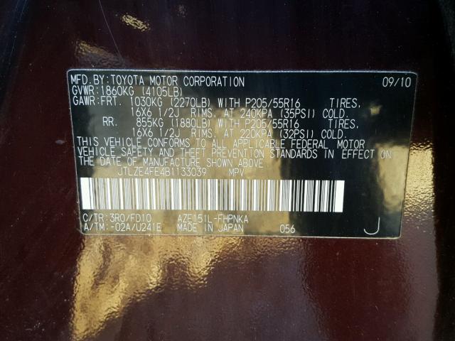 JTLZE4FE4B1133039 - 2011 TOYOTA SCION XB 栗色 照片 10