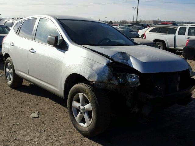 JN8AS5MT3AW504562 - 2010 NISSAN ROGUE S SILVER photo 1