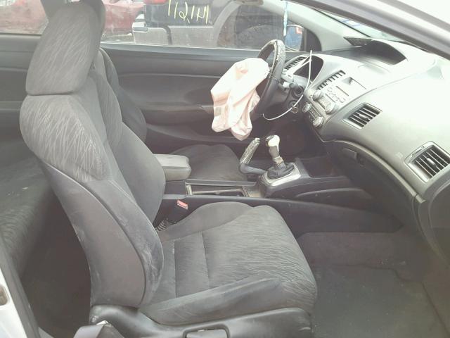 2HGFG11867H554554 - 2007 HONDA CIVIC EX SILVER photo 5