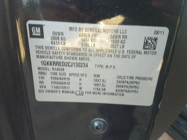 1GKKRRED2CJ130234 - 2012 GMC ACADIA SLT შავი ფოტო 10